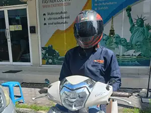 บริการพนักงานส่งเอกสาร 24 Sep 2025