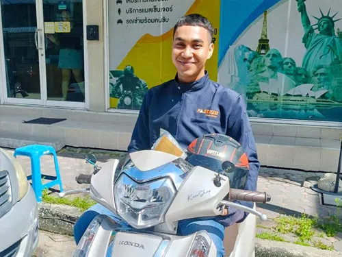 พนักงานส่งเอกสารประจำบริษัท