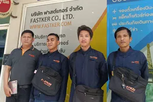 พนักงานส่งเอกสาร 13