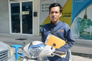 พนักงานส่งเอกสาร 14