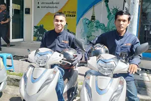 พนักงานส่งเอกสาร 15